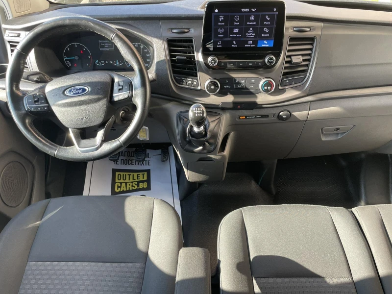 Ford Transit Custom 8+ 1 2.0L Ecoblue, снимка 5 - Автомобили и джипове - 50551438