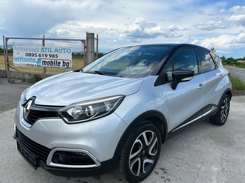 Renault Captur 0.9 Tce EURO6B, снимка 5 - Автомобили и джипове - 45713996