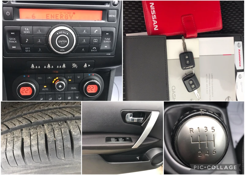Nissan Qashqai 1.5dci-93000км-6ск., снимка 17 - Автомобили и джипове - 52193077