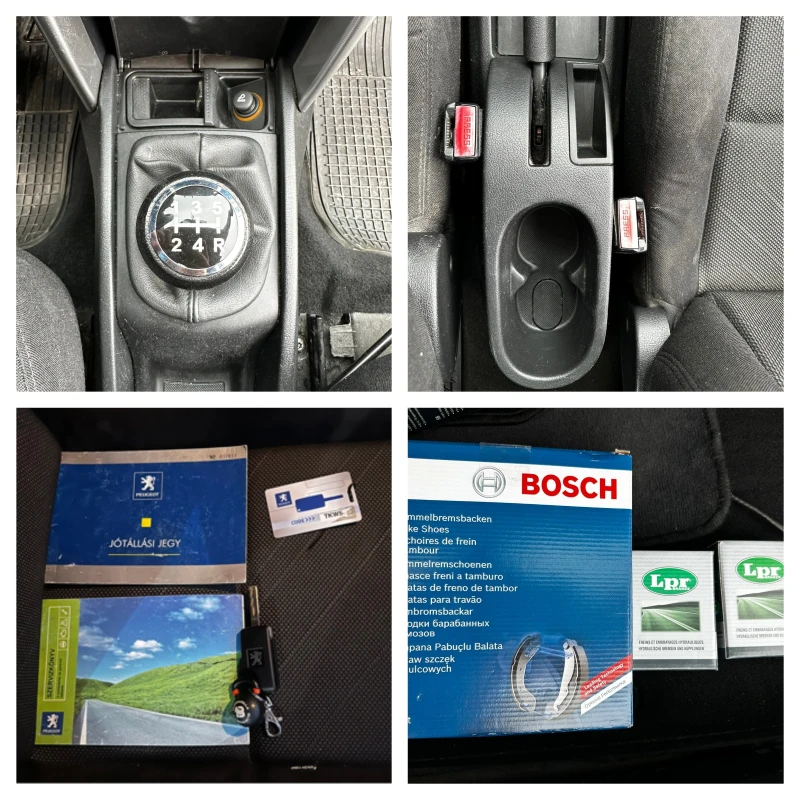 Peugeot 207 1.4i Панорама, снимка 14 - Автомобили и джипове - 53383476