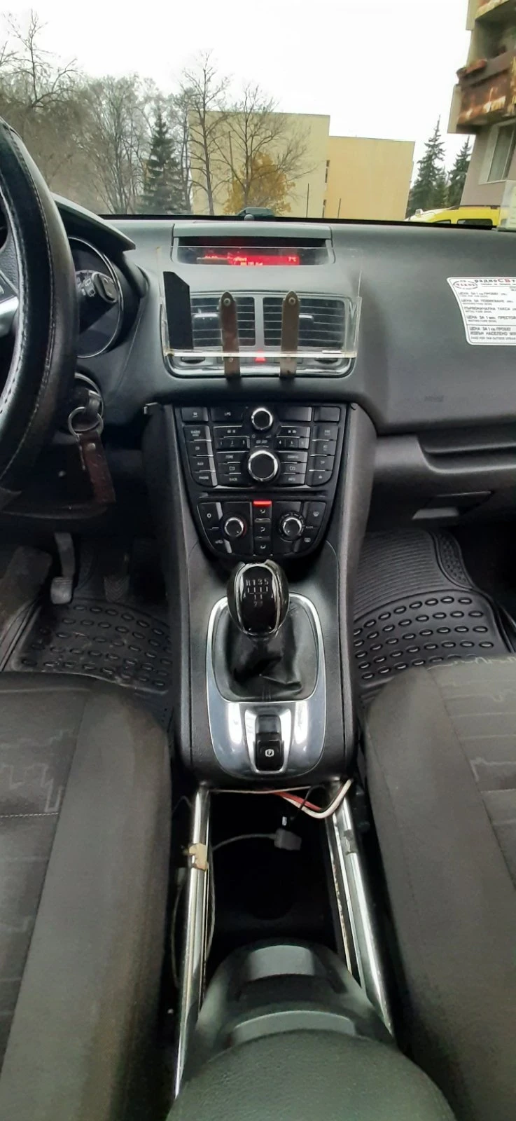 Opel Meriva, снимка 15 - Автомобили и джипове - 48241608