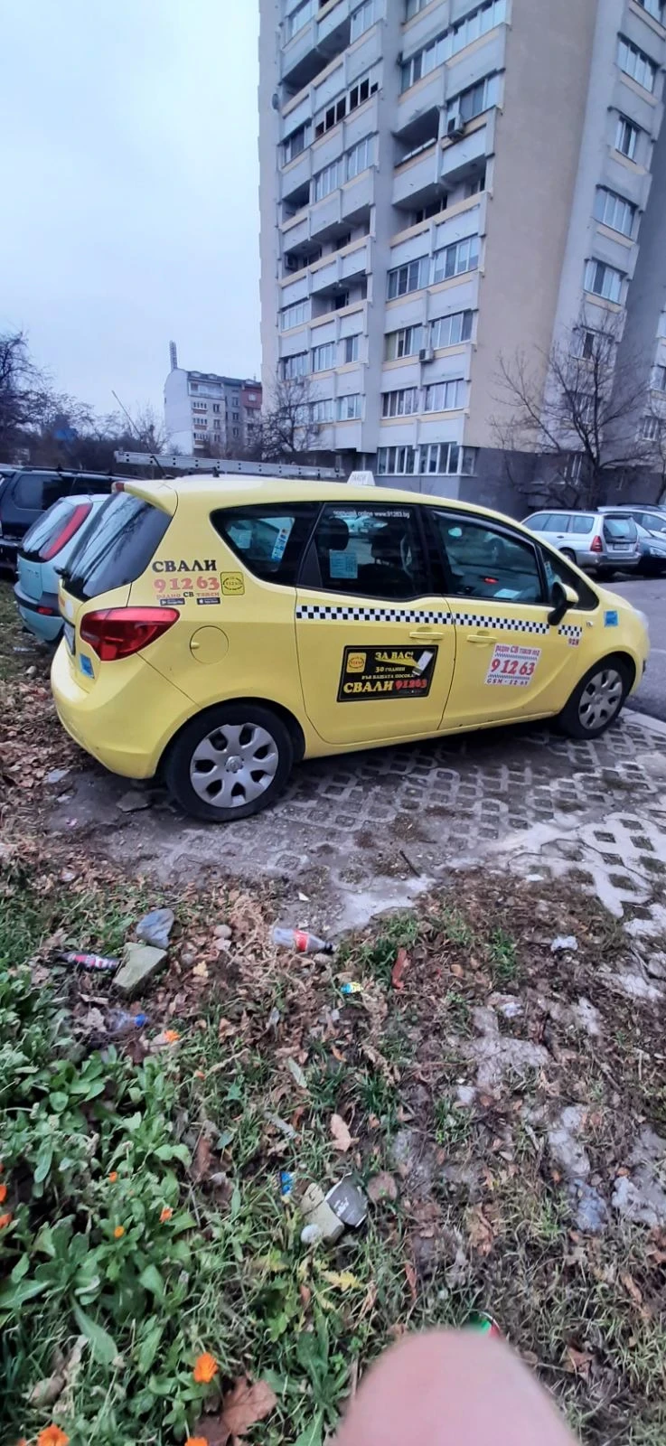 Opel Meriva, снимка 5 - Автомобили и джипове - 48241608