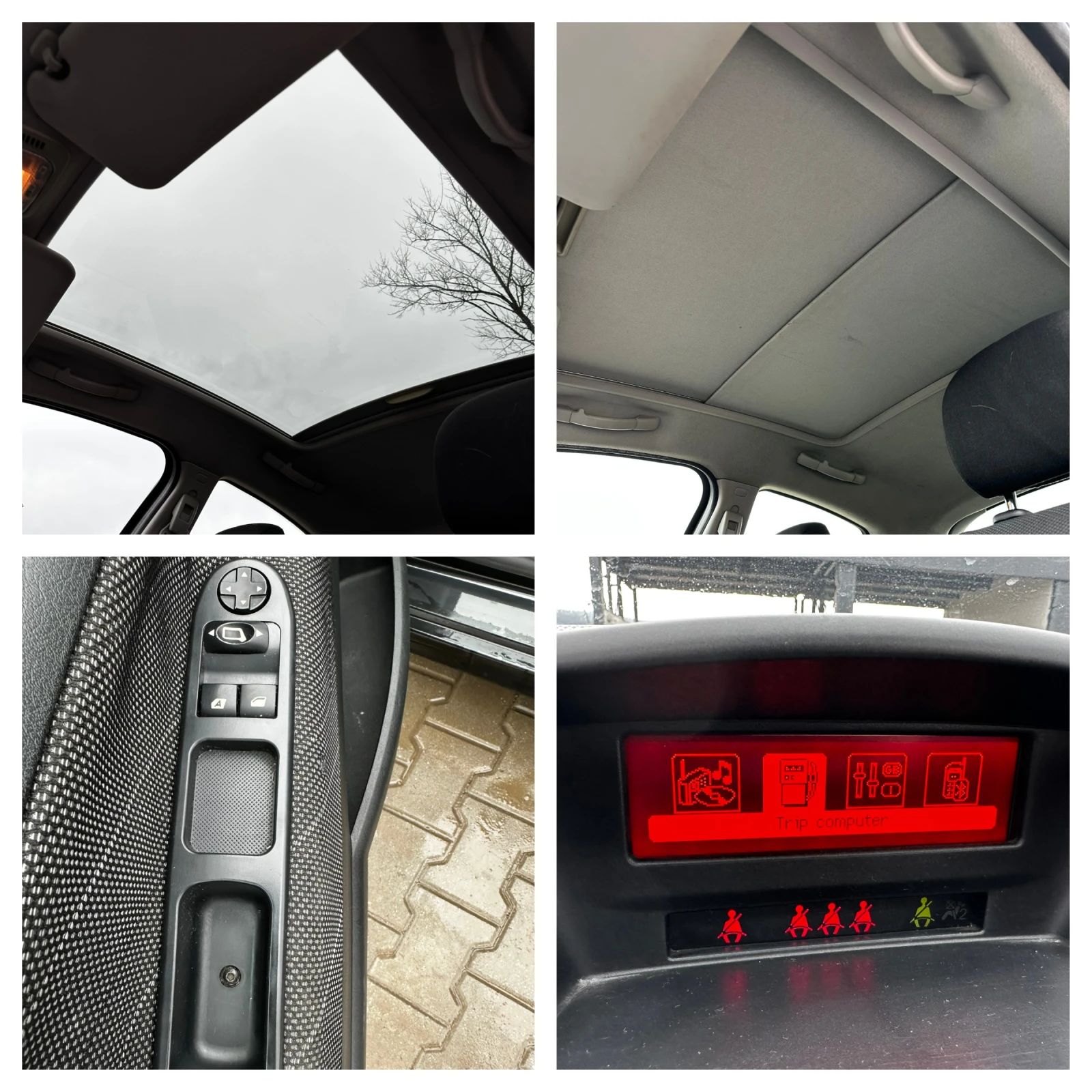 Peugeot 207 1.4i �������� | Mobile.bg � ����������� 13