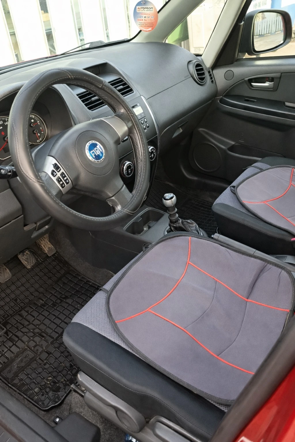 Fiat Sedici 1.9 Multijet 120 �.�. 4x4 | Mobile.bg � ����������� 8