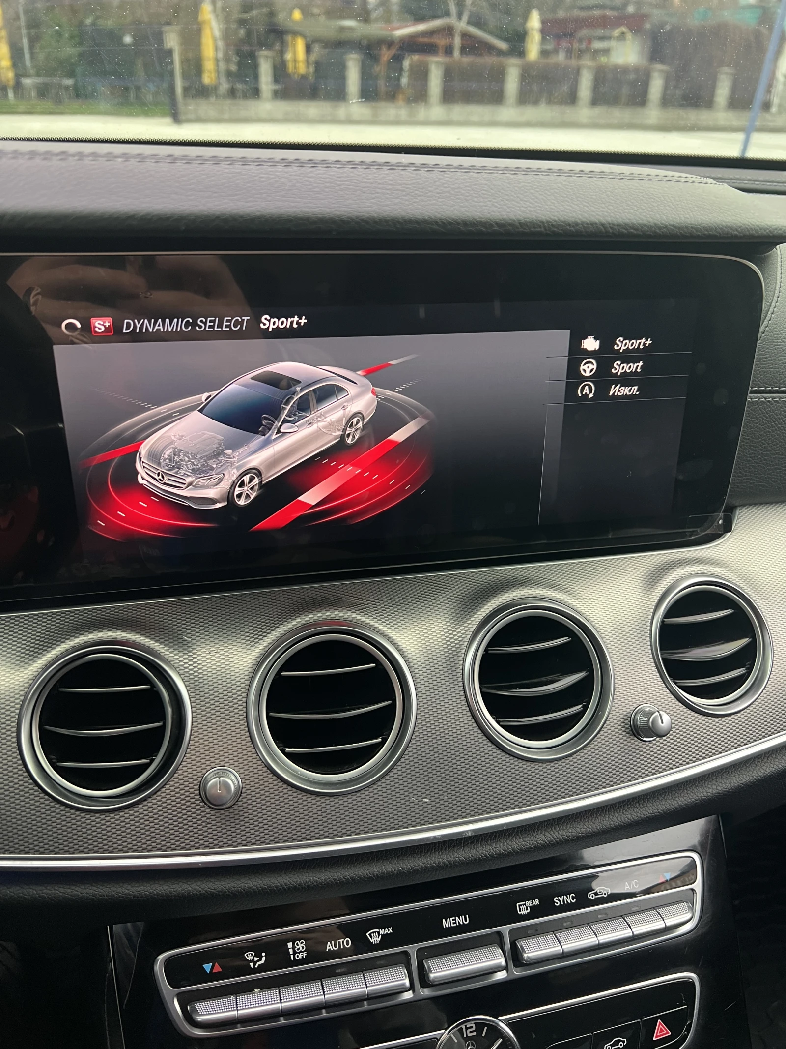 Mercedes-Benz E 220, снимка 10 - Автомобили и джипове - 53728736