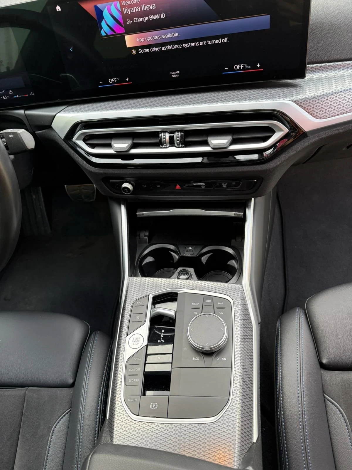 BMW 320 320д, снимка 10 - Автомобили и джипове - 53962056