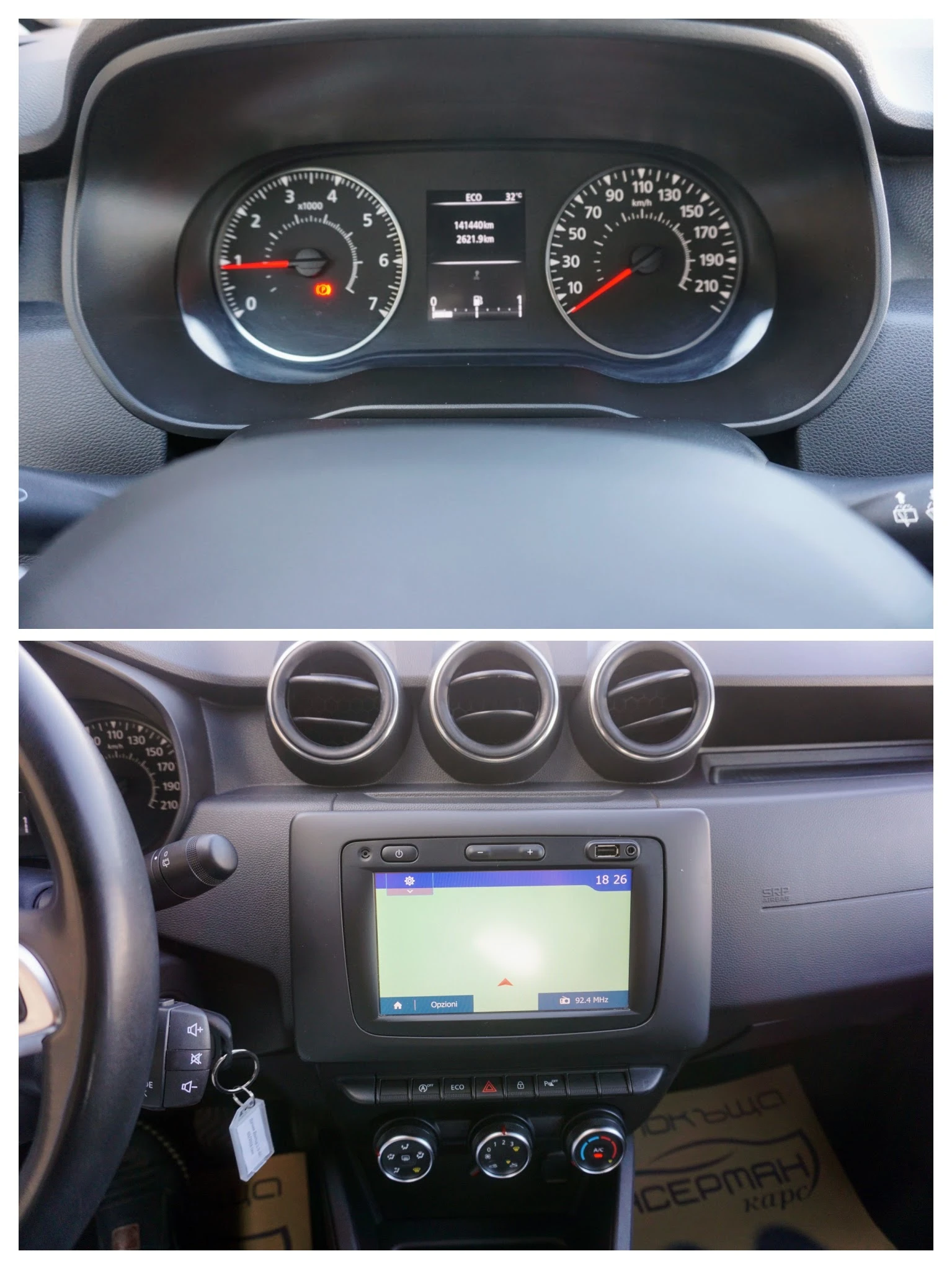 Dacia Duster 1.5 dci COMFORT, снимка 7 - Автомобили и джипове - 54205148