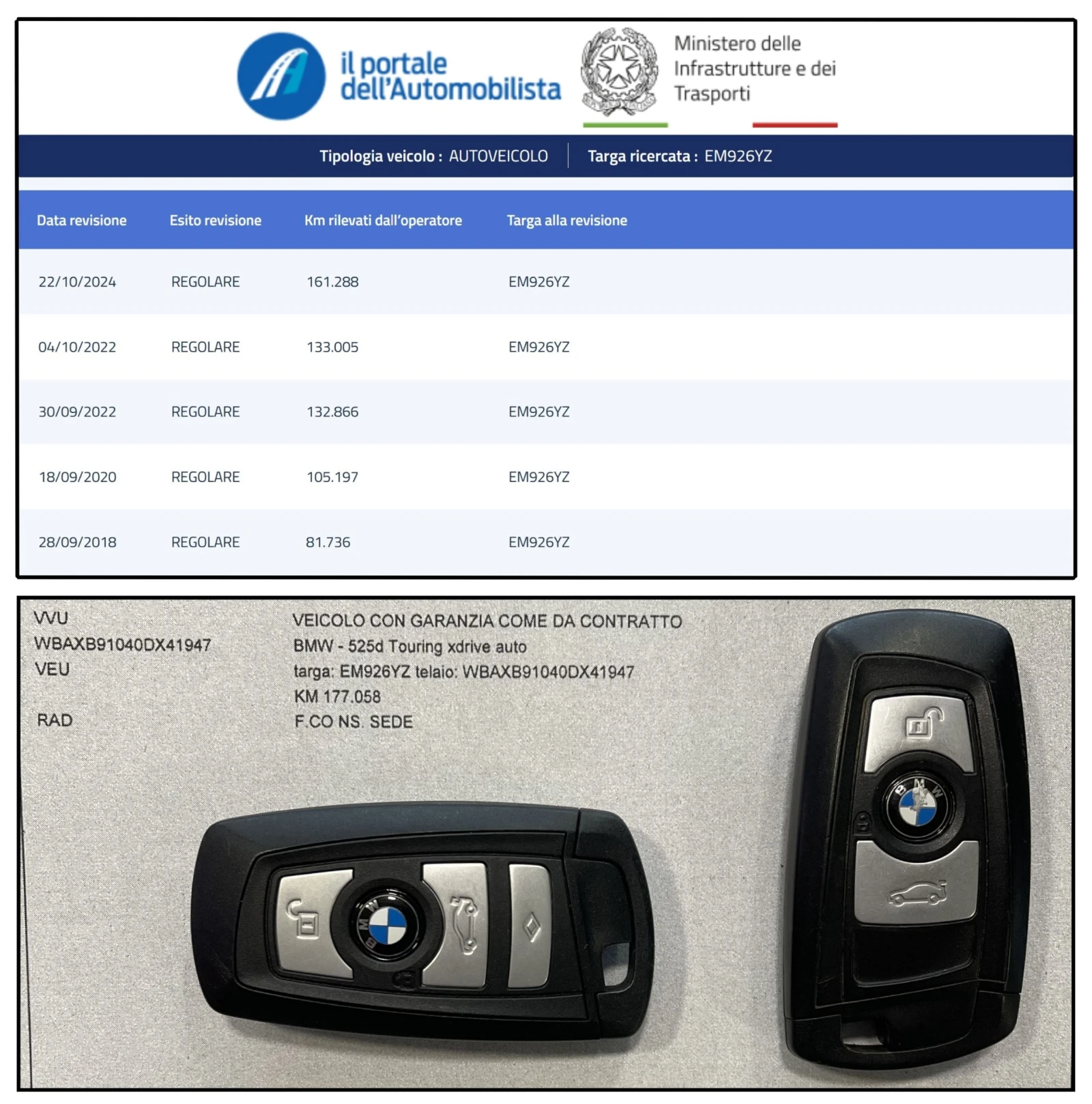 BMW 525 d TOURING XDRIVE AUTO, снимка 17 - Автомобили и джипове - 54205148