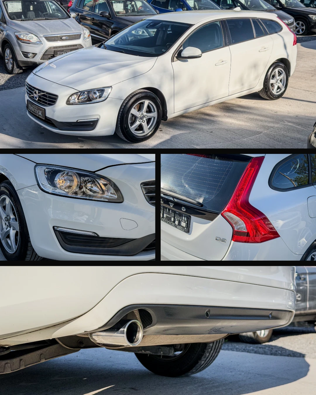 Volvo V60 1.6D - D2 - 114k.c., снимка 7 - Автомобили и джипове - 54429142