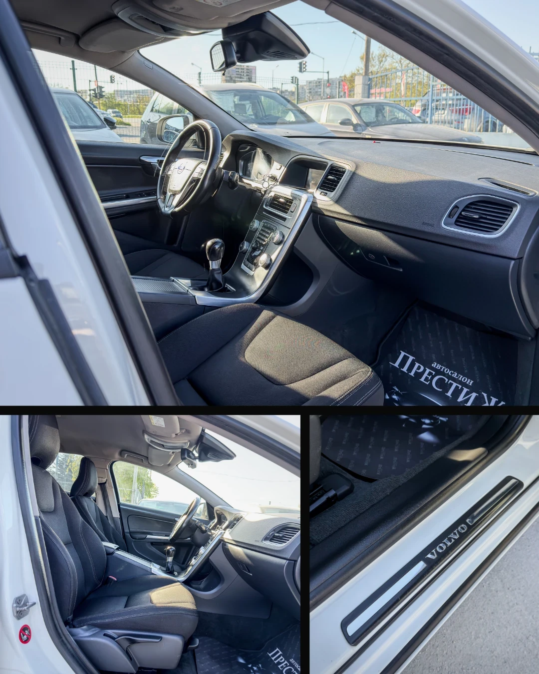 Volvo V60 1.6D - D2 - 114k.c., снимка 10 - Автомобили и джипове - 54429142