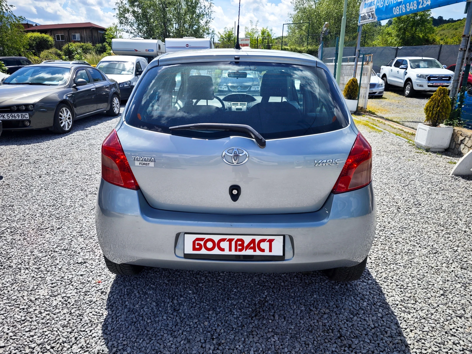 Toyota Yaris 1.3 VVT-i, снимка 4 - Автомобили и джипове - 54767613