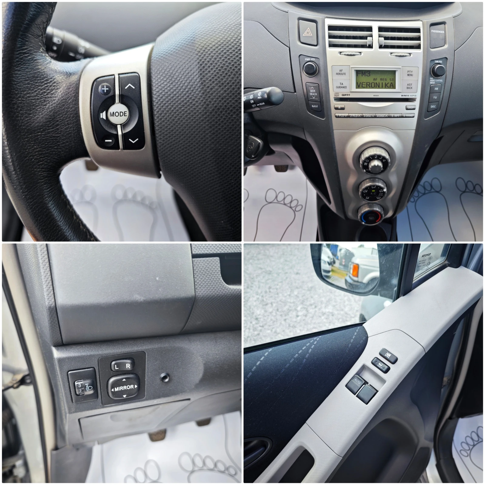 Toyota Yaris 1.3 VVT-i, снимка 15 - Автомобили и джипове - 54767613