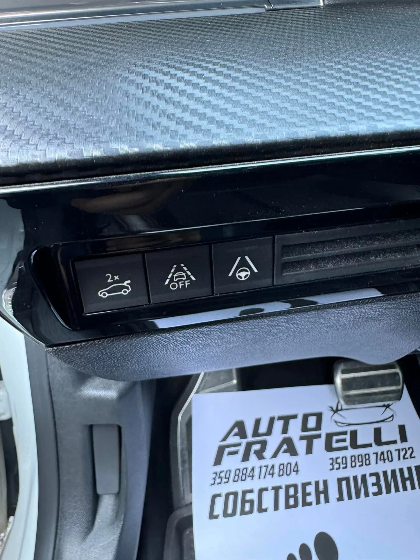 Peugeot 508 2.0HDI* GT LINE* ЛИЗИНГ* БАРТЕР* , снимка 12 - Автомобили и джипове - 55376840