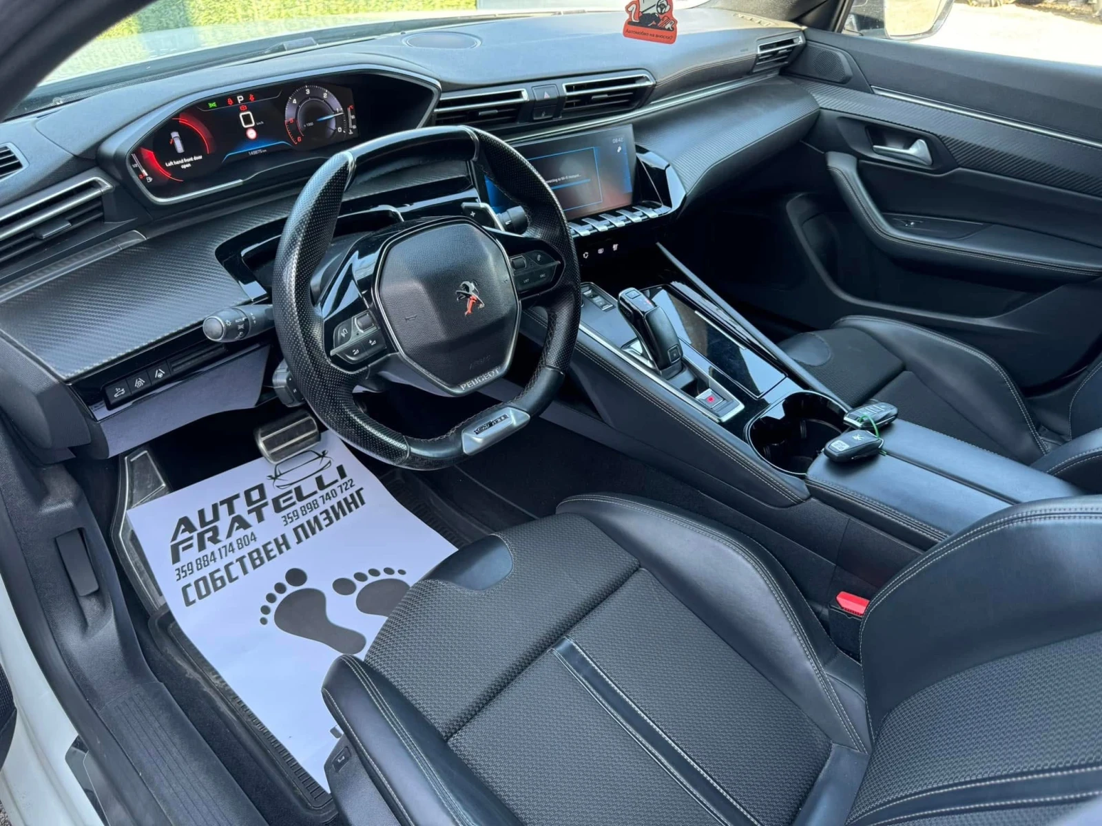 Peugeot 508 2.0HDI* GT LINE* ЛИЗИНГ* БАРТЕР* , снимка 7 - Автомобили и джипове - 55376840