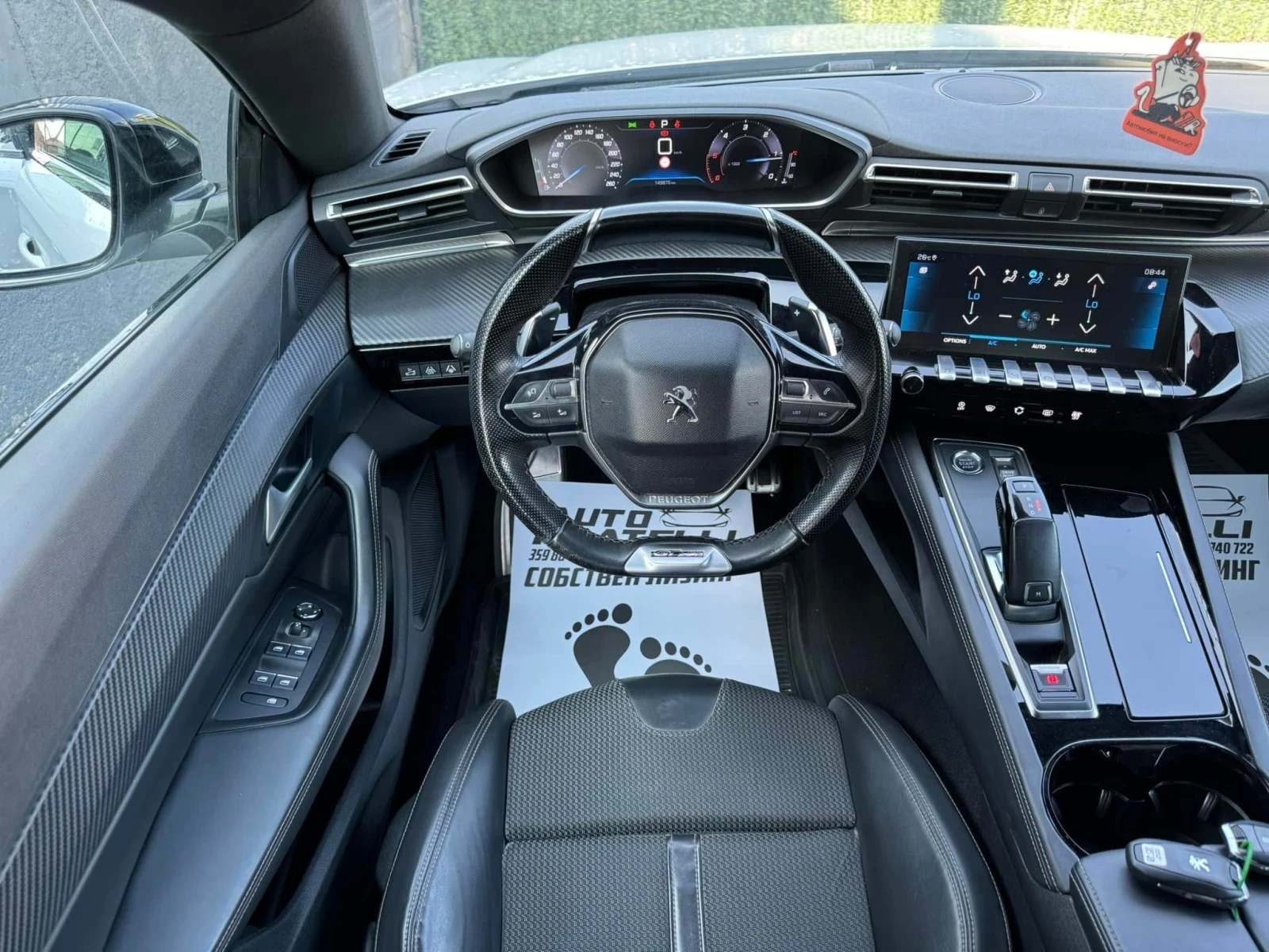 Peugeot 508 2.0HDI* GT LINE* ЛИЗИНГ* БАРТЕР* , снимка 8 - Автомобили и джипове - 55376840