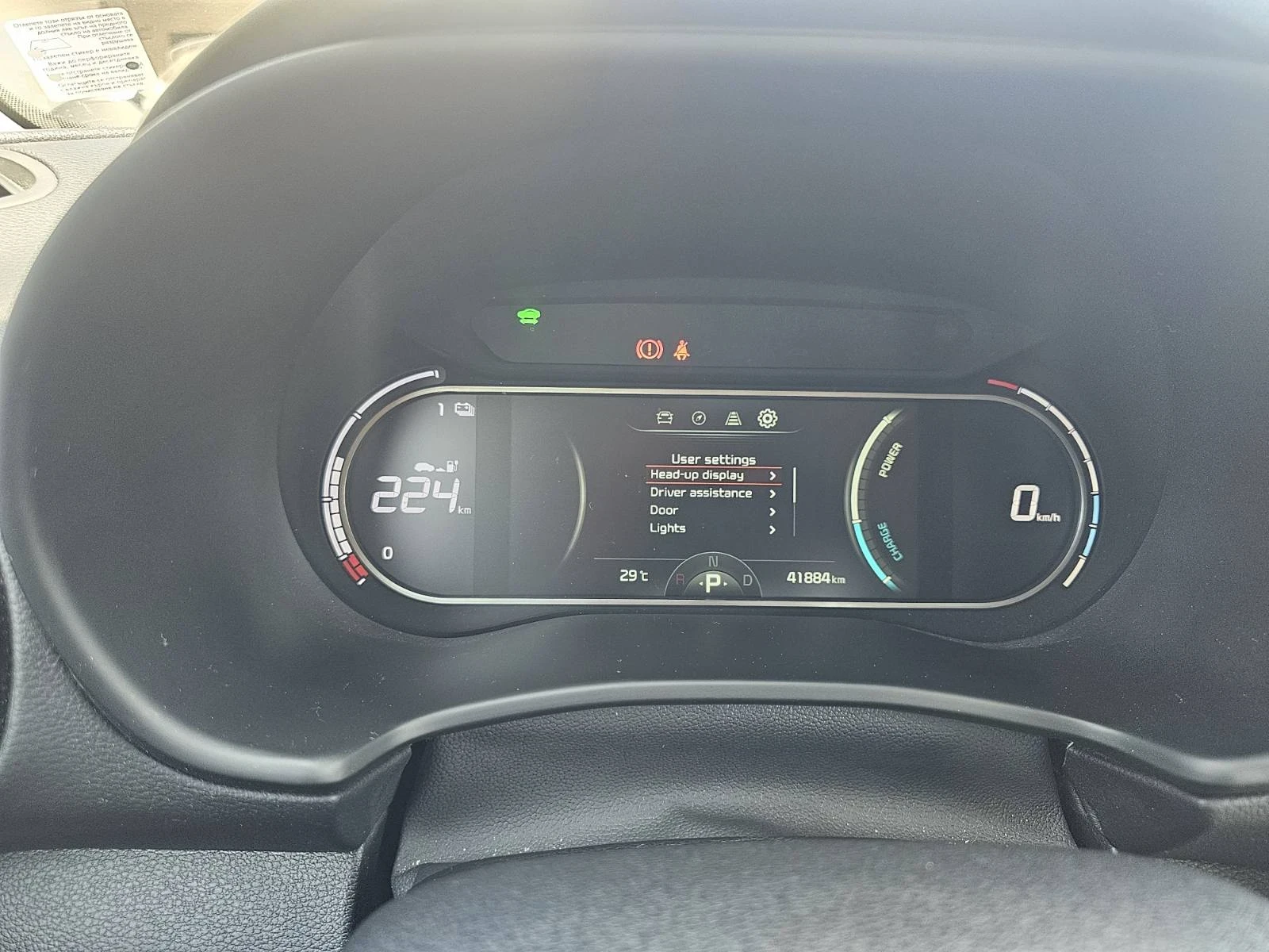 Kia Soul, снимка 10 - Автомобили и джипове - 55541659