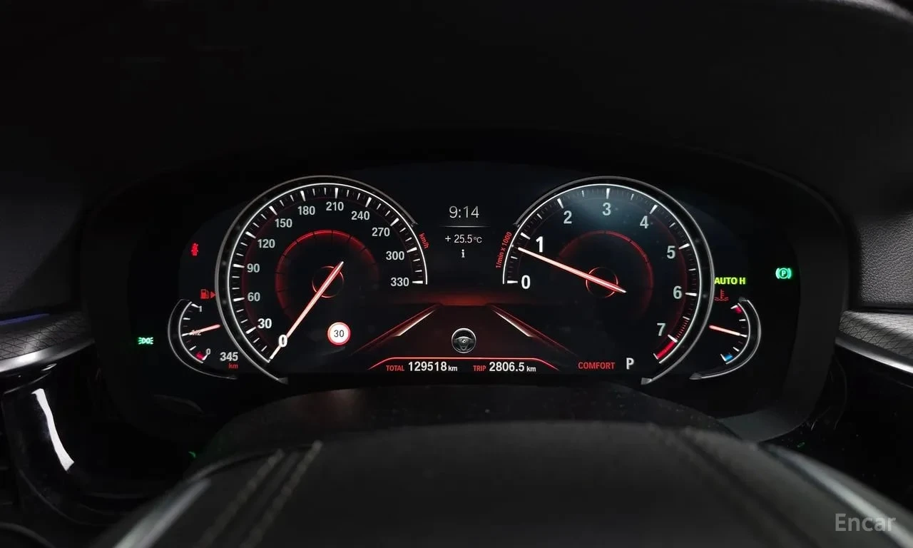 BMW 530 i M Sport Package | АВТОФИНАНСИРАНЕ | ЦЕНА ДО БГ, снимка 8 - Автомобили и джипове - 56107625