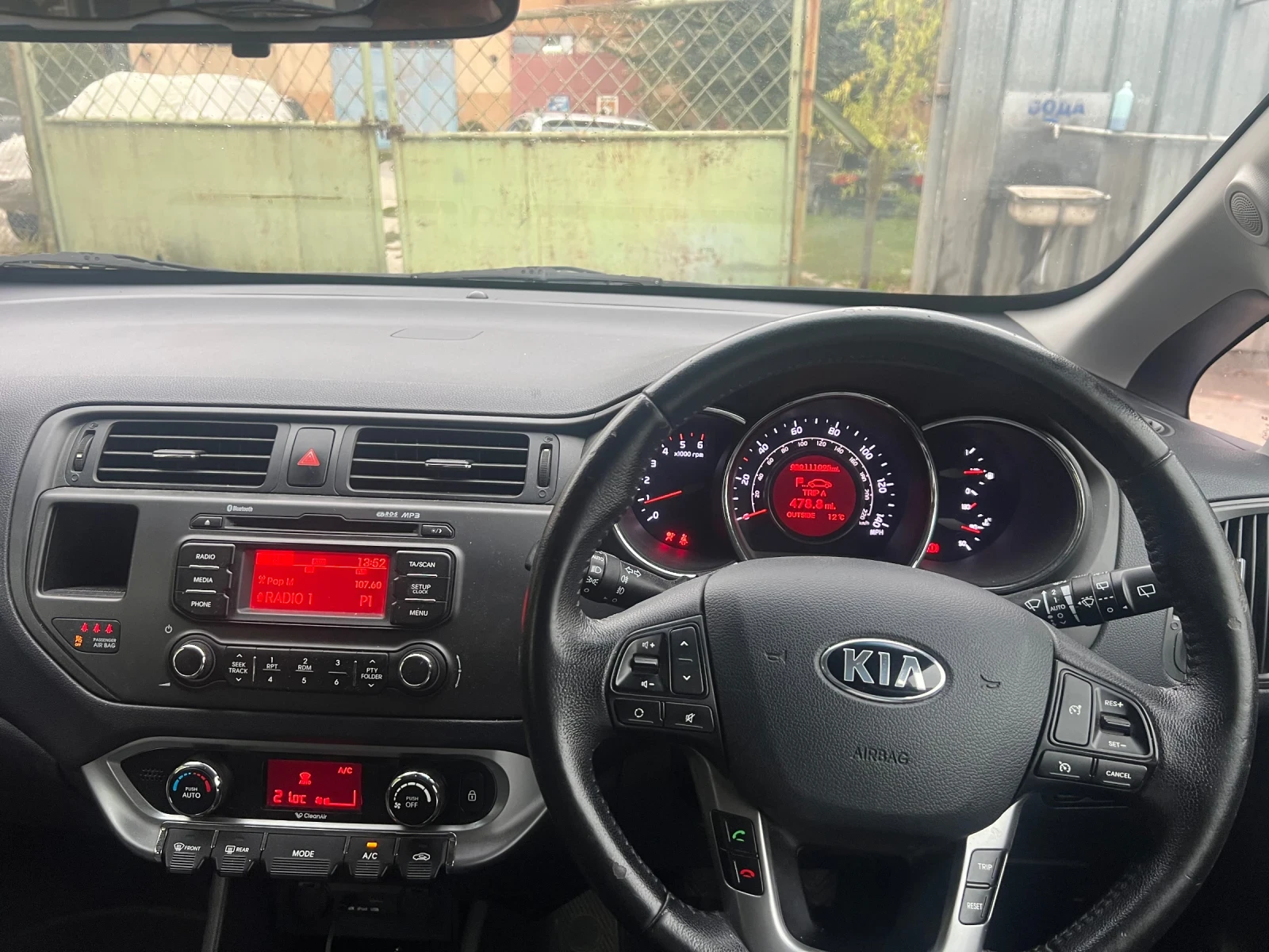 Kia Rio 1.4 CRDI / 90кс, снимка 14 - Автомобили и джипове - 56658558