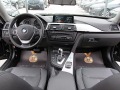 BMW 430 Xdrive/START STOP/!Keyless Go/GERMANY/ЛИЗИНГ - [15] 