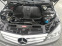 Обява за продажба на Mercedes-Benz C 220 220CDI avtomatic  ~10 990 лв. - изображение 8