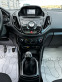Обява за продажба на Ford B-Max 1.6TDCi-Titanium-Led-Панорама-Камера-Full-Top ~10 900 лв. - изображение 8
