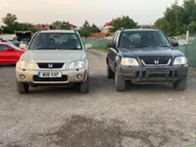 Honda Cr-v 2.0i,128кс./147кс. 1995-2001 г. АВТОМАТИК/РЪЧНА, снимка 3