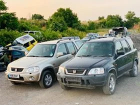 Honda Cr-v 2.0i,128кс./147кс. 1995-2001 г. АВТОМАТИК/РЪЧНА, снимка 1