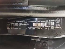 Alfa Romeo Stelvio * VELOCE * ДИСТРОНИК* ПОДГРЕВ* ПАНОРАМА* , снимка 16