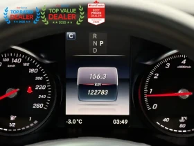 Mercedes-Benz GLC 300 ПАМЕТ| МЪРТВА ТОЧКА| ПОДГРЕВИ| ПАНОРАМА| , снимка 9
