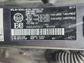 Toyota 4runner * 4WD * SR5 PREMIUM * CARFAX * Без инциденти * , снимка 15
