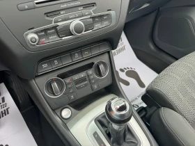 Audi Q3 2.0TDI S-Line| Quattro| ЛИЗИНГ| БАРТЕР, снимка 15