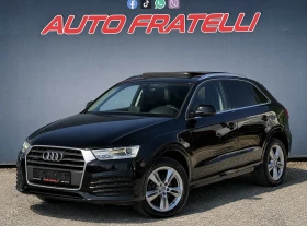 Audi Q3 2.0TDI S-Line| Quattro| ЛИЗИНГ| БАРТЕР, снимка 3