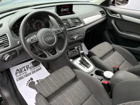 Audi Q3 2.0TDI S-Line| Quattro| ЛИЗИНГ| БАРТЕР, снимка 7