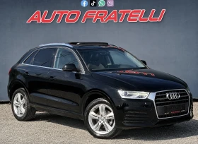 Audi Q3 2.0TDI S-Line| Quattro| ЛИЗИНГ| БАРТЕР, снимка 1