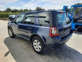 Land Rover Freelander, снимка 2