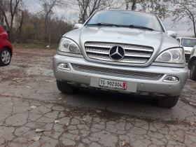 Mercedes-Benz ML 350 3.7 Edition  | Mobile.bg   15