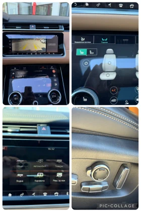 Land Rover Range Rover Velar R-Dynamic/МАСАЖ/ПАНОРАМА/ВСИЧКИ АСИСТЕНТИ - 64699 лв. - 41945734 13