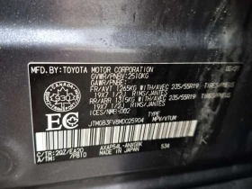 Toyota Rav4 * XSE * CARFAX * ���� �� �� | Mobile.bg � ����� ������ 15