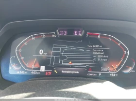 BMW X7 | DISTRONIC | 360 | HARMAN KARDON | ������ |  | Mobile.bg � ����� ������ 8