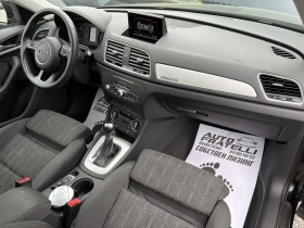Audi Q3 2.0TDI S-Line| Quattro| ������| ������ | Mobile.bg � ����� ������ 9