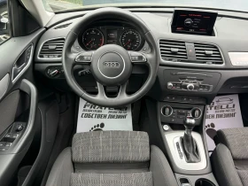Audi Q3 2.0TDI S-Line| Quattro| ������| ������ | Mobile.bg � ����� ������ 8
