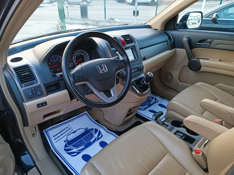 Honda Cr-v 2.0i-150кс-ШВЕЙЦАРИЯ-РЪЧКА-4х4-6ск-ДИСТРОНИК-NAVI, снимка 8 - Автомобили и джипове - 49262032