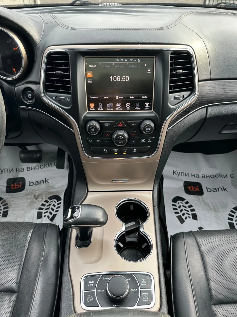 Jeep Grand cherokee 5.7 HEMI, снимка 10 - Автомобили и джипове - 51518227