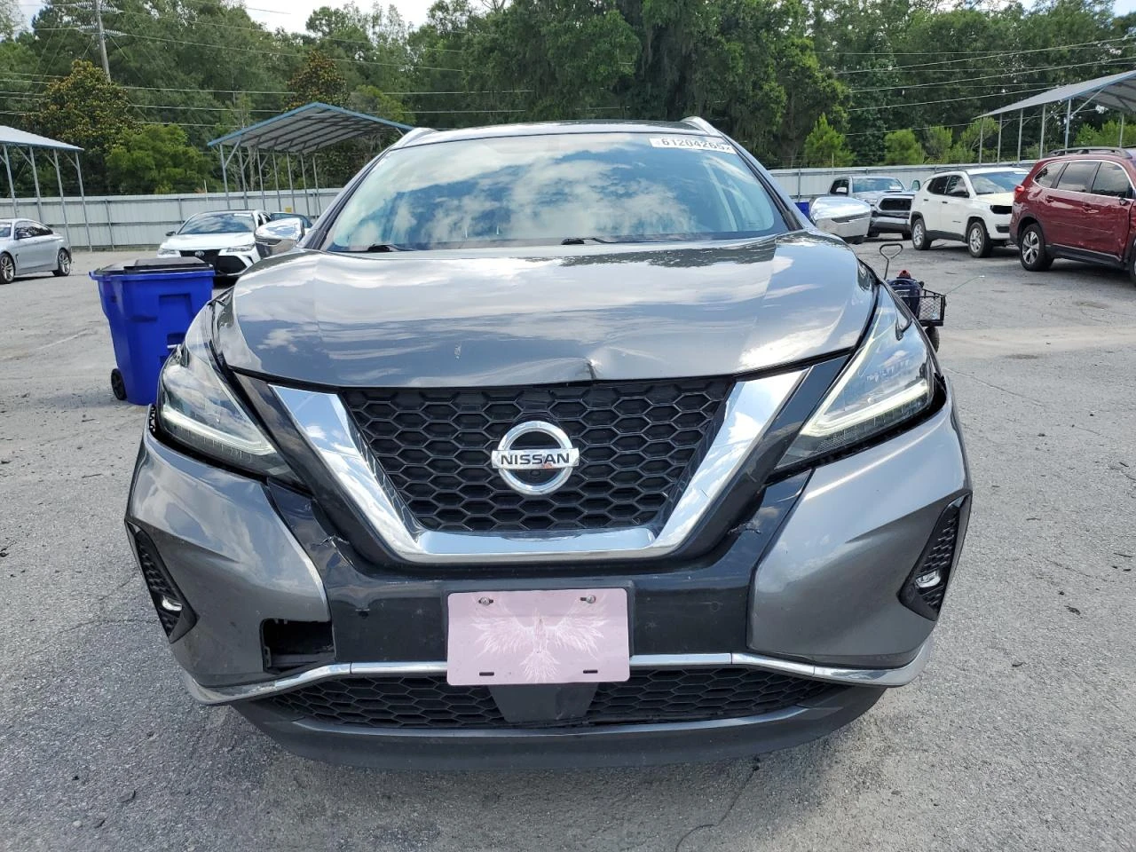 Nissan Murano S FWD 260кс * Възможност за лизинг*  - изображение 5