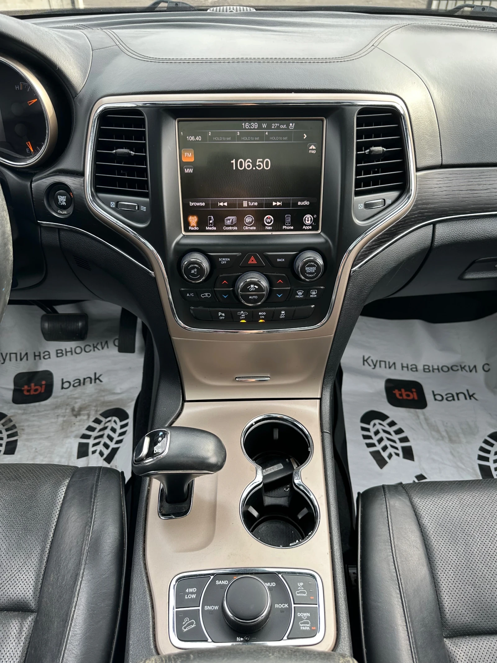 Jeep Grand cherokee 5.7 HEMI - изображение 10