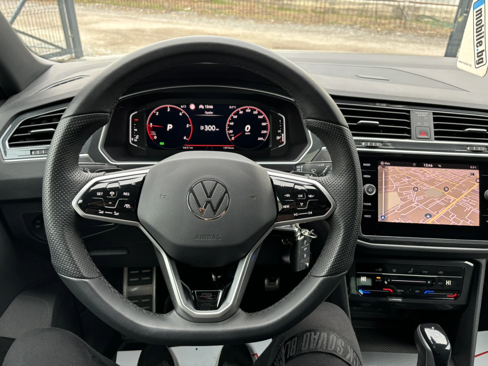 VW Tiguan R-LINE 2.0TDI | Mobile.bg   12