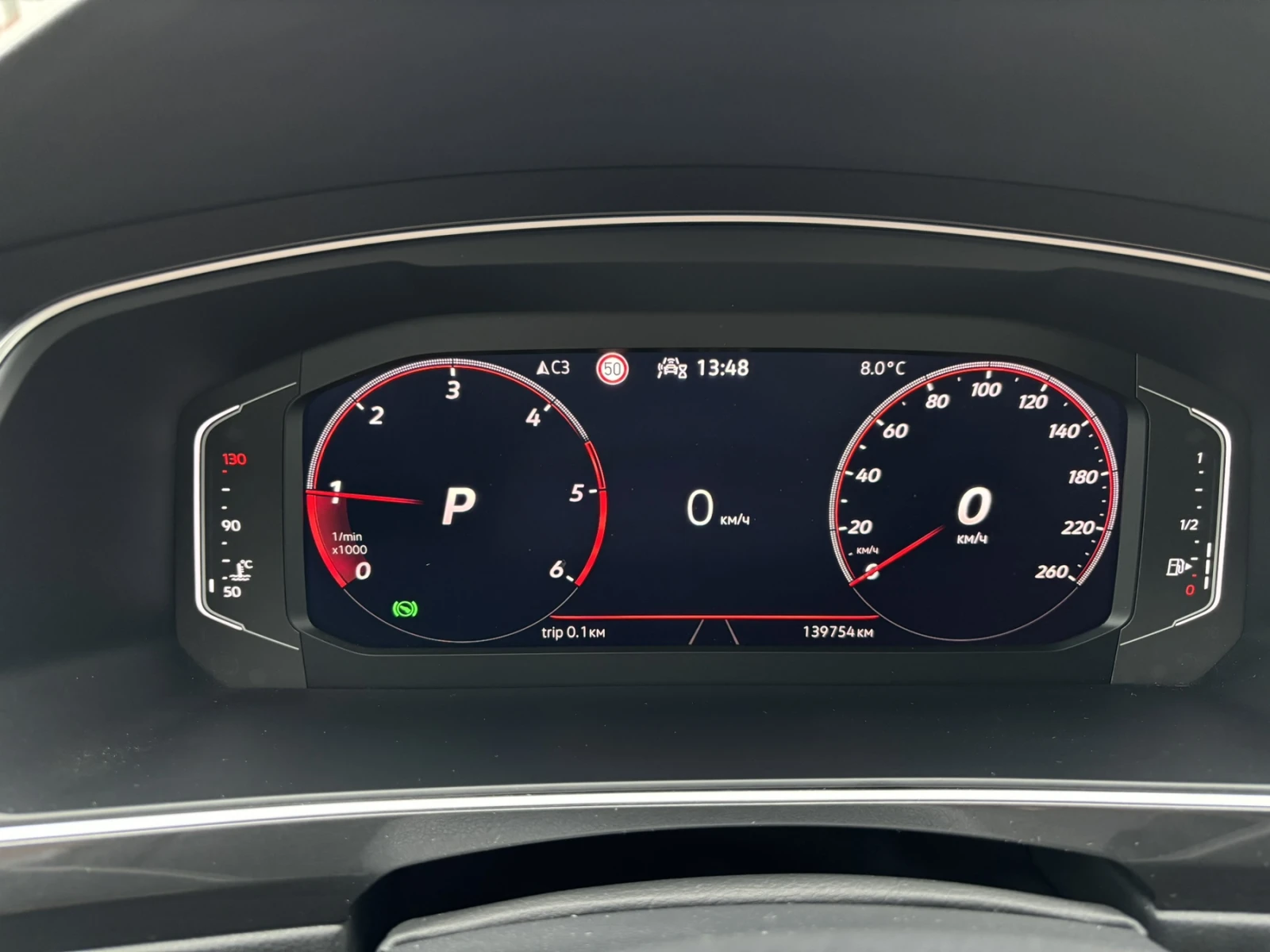 VW Tiguan R-LINE 2.0TDI | Mobile.bg   13