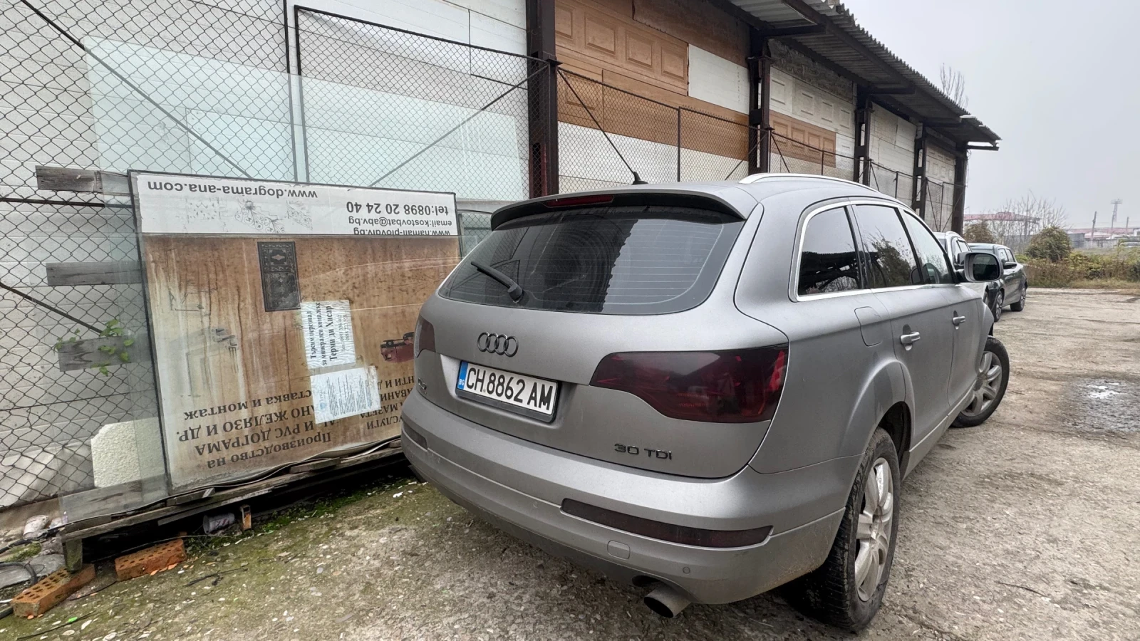 Audi Q7 3.0TDI - изображение 2