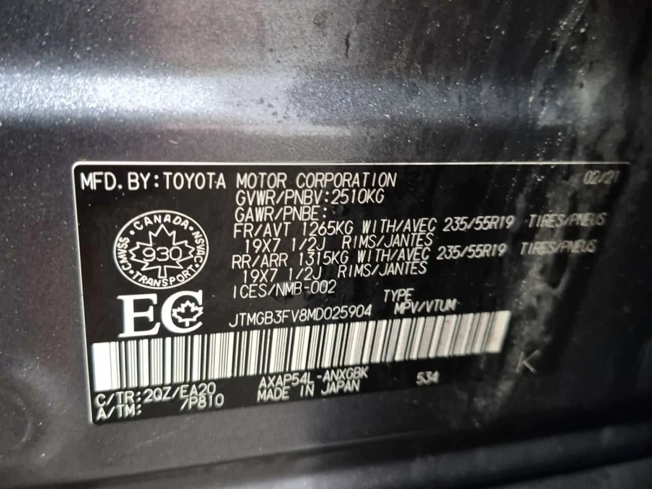 Toyota Rav4 * XSE * CARFAX * ЦЕНА ДО БГ, снимка 15 - Автомобили и джипове - 54252206