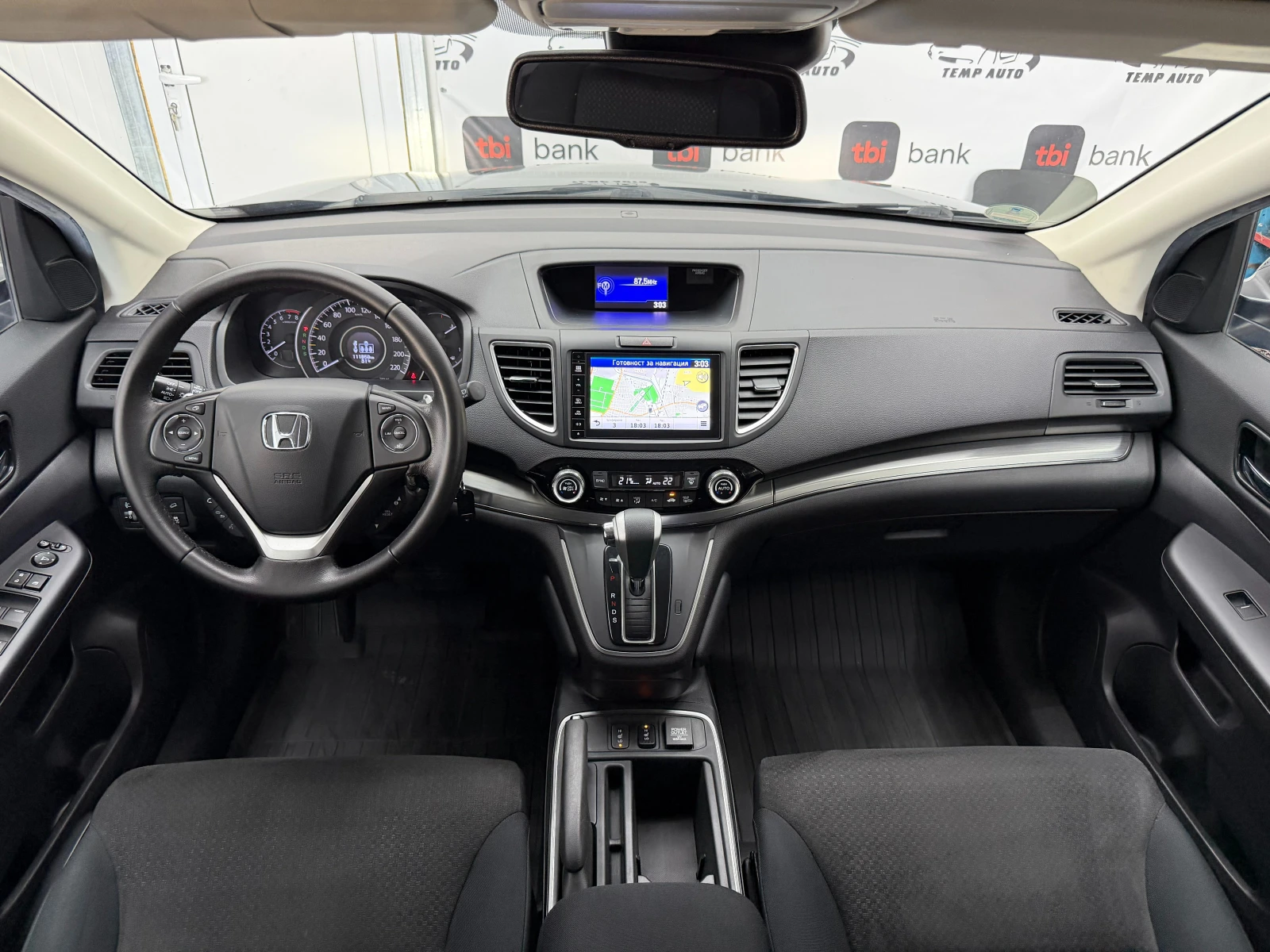 Honda Cr-v 2.0i* 4x4* �������� ������ � ����� ������� � ����� | Mobile.bg � ����������� 10